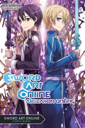 [Sword Art Online Light Novels 01] • Sword Art Online - Volume 14 - Alicization Uniting